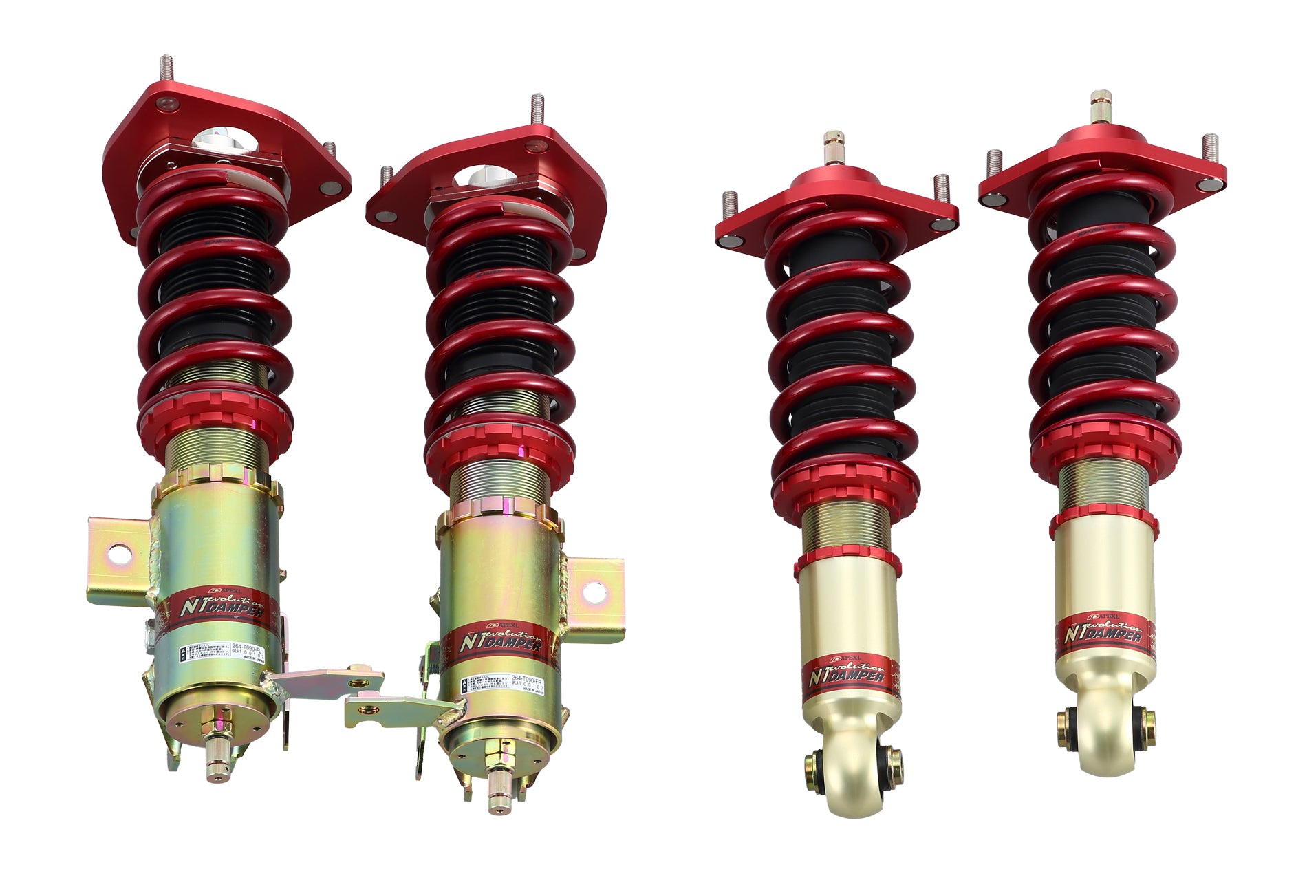 A'PEXi - N1 Evolution Damper - Toyota GR86 (2022+) | APEXi USA A'PEXi - N1 Evolution Damper - Toyota GR86 (2022+) | APEXi USA