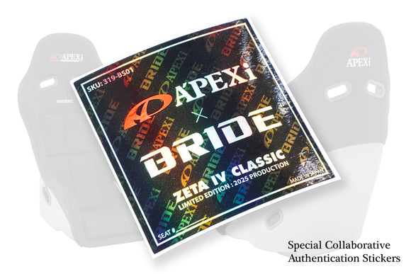 A'PEXi x BRIDE - ZETA IV Classic (FRP-Silver Back) ** LIMITED EDITION - PRE-ORDER **