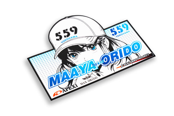 A’PEXi - A'PEXi Maaya Orido 559 Bumper Sticker