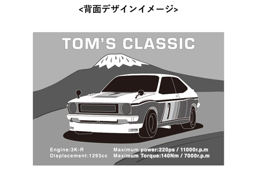 TOM'S Racing - 49th Anniversary Starlet Long Sleeve - T-Shirt