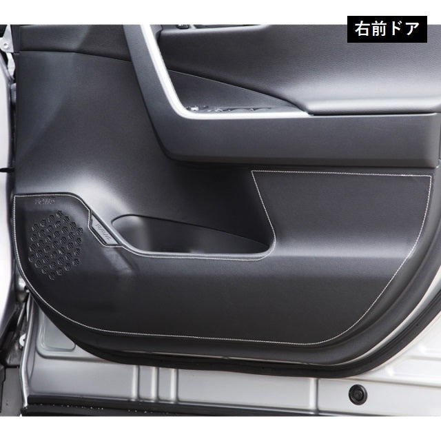 Car door kick panel protector deals