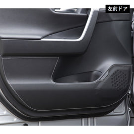 TOM'S Racing - Door Kick Panel Protector - 2019+ Toyota Rav4 - 0