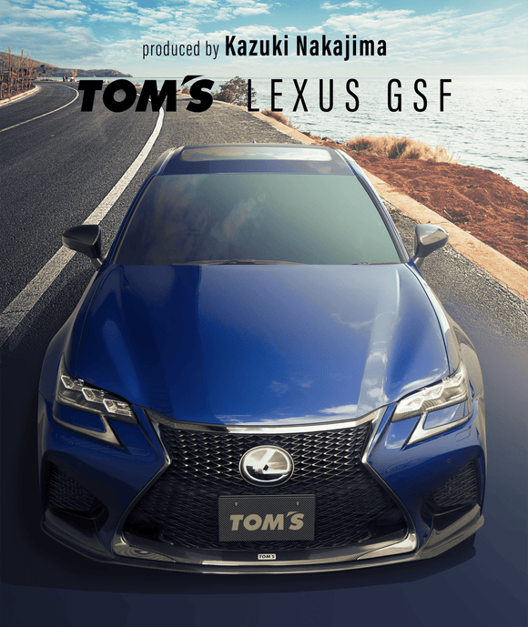 TOM'S Racing - Kazuki Nakajima (KN) Edition Carbon Fiber - Complete Kit - Lexus GSF ** Pre-Order : ETA Mid October **
