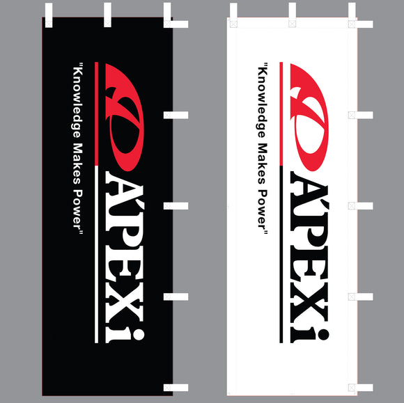 A'PEXi "Knowledge Makes Power" Nobori Flag - Limited Edition