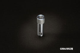 KAZAMA AUTO - Shift Knob Adapter - FRS / 86 / BRZ / GR86 / JZA80 [Getrag M/T Shifter] - 0