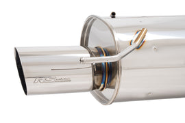 A'PEXi - RS Evolution (Catback) - Nissan Skyline GTS-25t ECR33 / GT-R R33 BCNR33 (1995-1998) - 0