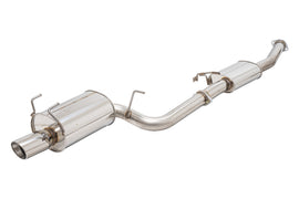 A'PEXi - World Sports 3 (WS3) Exhaust System - Nissan 240SX (S13) (1989-1994)