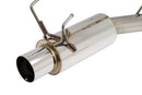 A'PEXi - N1 Muffler - 1989-1994 Nissan 240SX (S13)-2