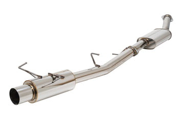 A'PEXi - N1 Muffler - 1995-1998 Nissan 240SX (S14)