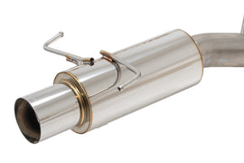 A'PEXi - N1 Evolution (Catback) - Nissan Skyline GTS-25t ECR33 / GT-R R33 BCNR33 (1995-1998) ** IN STOCK ** - 0