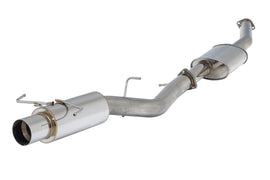A'PEXi - N1 Evolution (Catback) - Nissan Skyline GTS-25t ECR33 / GT-R R33 BCNR33 (1995-1998) ** IN STOCK **