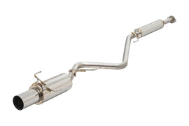 A'PEXi - N1 Evolution (Catback) - 1994-1999 Toyota Celica (ST202 - JDM 3S-GE)