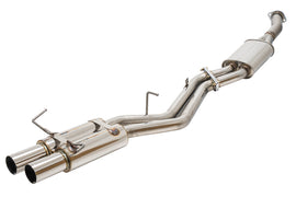 A'PEXi - N1 Dual Muffler - 1995-1998 Nissan 240SX (S14) ** IN STOCK **