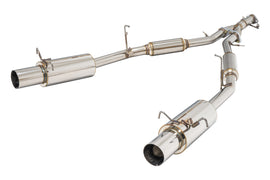 A'PEXi - N1 Dual Muffler - 1986-1991 Mazda RX-7 [FC3S]- ** In Stock **