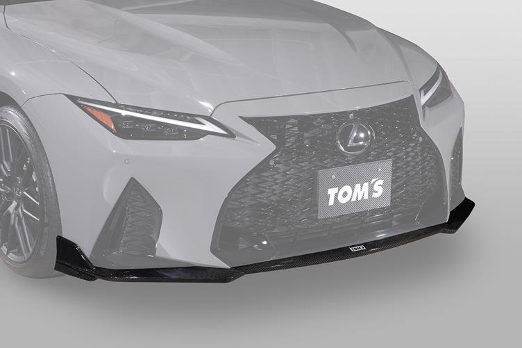TOM'S Racing - Carbon Fiber Front Diffuser - Lexus IS500 [2022+]
