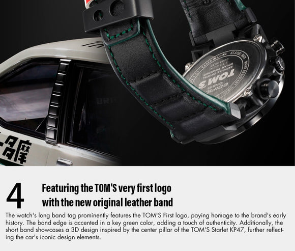 TOM'S Racing - 50th Anniversary TOM'S x EDIFICE KP47 Collaboration Watch ** LAST ONE **