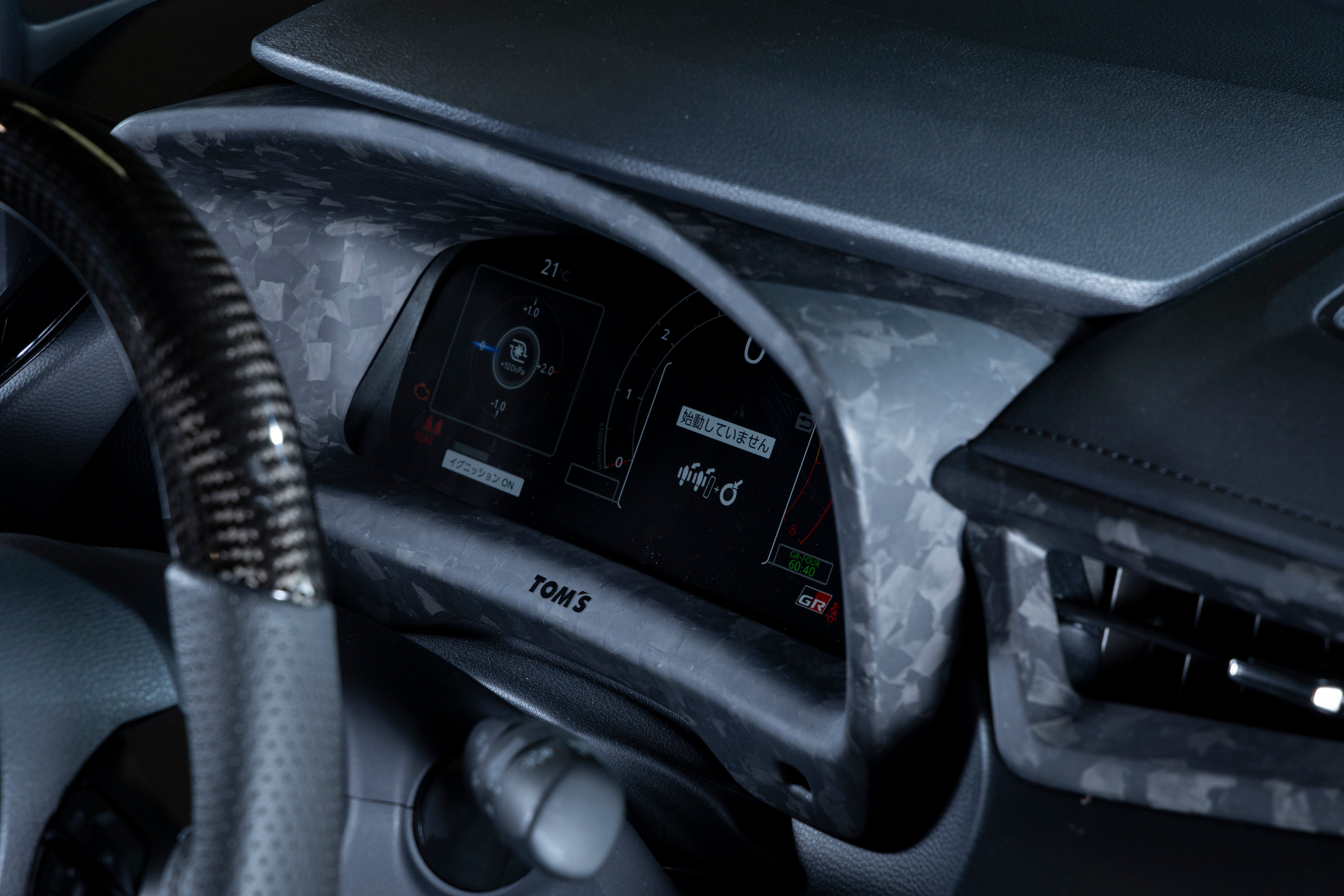 TOM'S Racing - Forged Carbon Meter Inner Panel (LHD) - Toyota GR