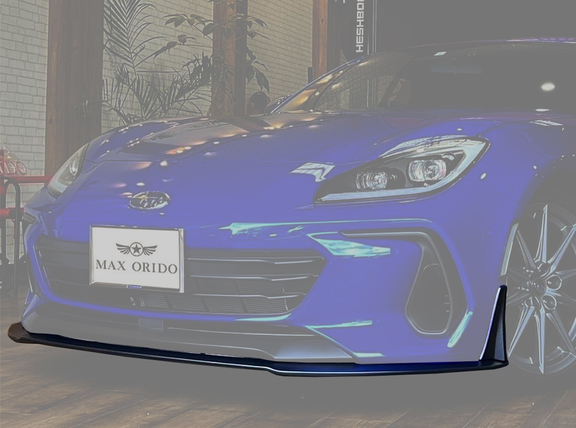 美品　MAX ORIDO KANDO STAX B86/BRZ Max Orido AKEA Front Fenders For 86, FR-S & BRZ (12-21)