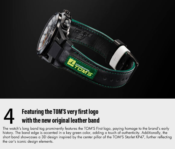 TOM'S Racing - 50th Anniversary TOM'S x EDIFICE KP47 Collaboration Watch ** LAST ONE **