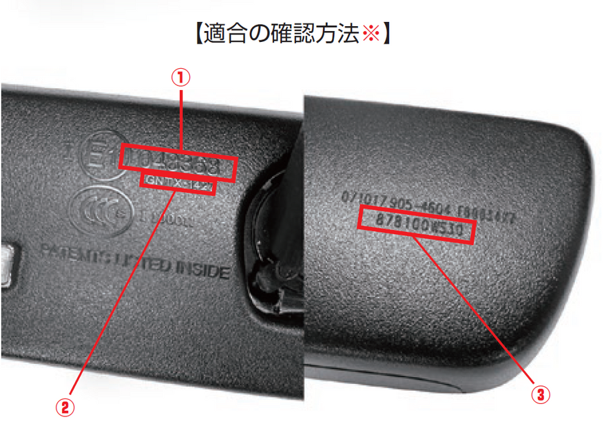 TOM'S Racing Wide Rear View Mirror [Type 1.0] APEXi USA