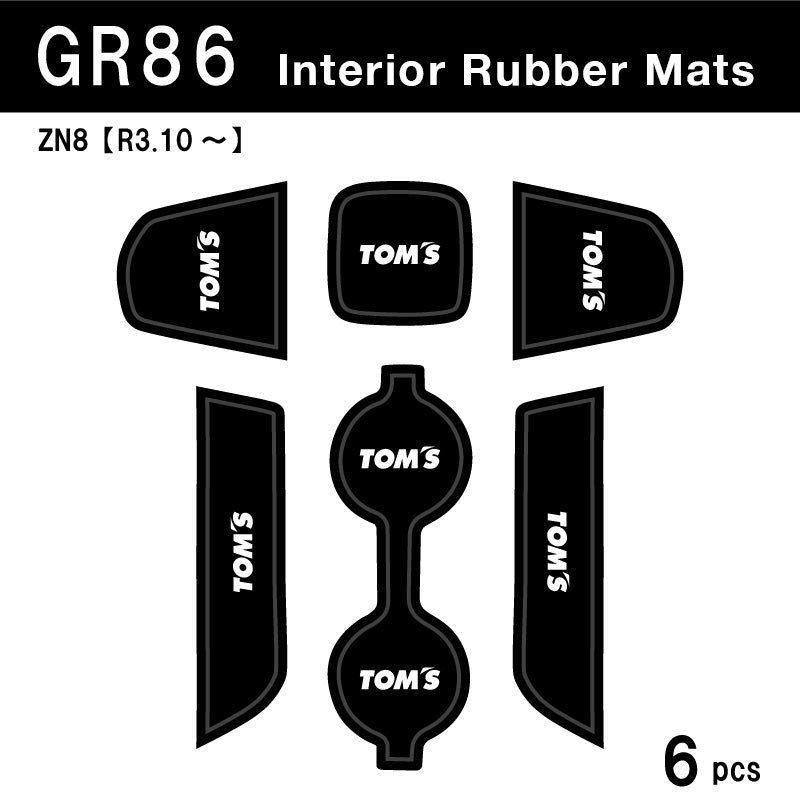 TOM'S Racing - Toyota GR86 - Interior Rubber Mats-1
