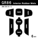 TOM'S Racing - Toyota GR86 - Interior Rubber Mats-1