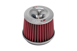 A'PEXi - Power Intake Universal [Silver Version] ** COMING SOON ** - 0