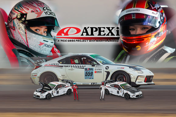 A'PEXi | APEXi USA