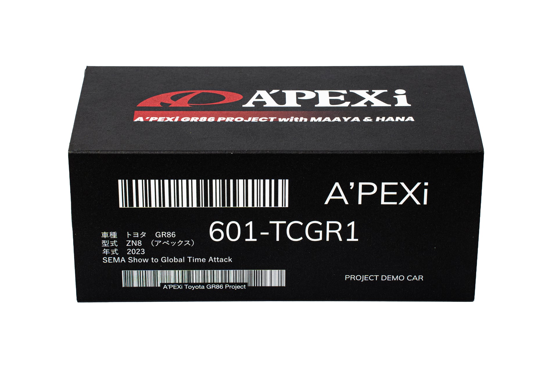 【希少】EURO・APAC 未開封フルセット A'PEXi x Time Capsule - A'PEXi GR86 Project : 2023 Version 1:64