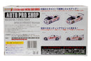 A'PEXi - RX-7 FD3S APEX D1GP Project - AUTO PRO SHOP 1/24 Scale Die Cast Metal-6