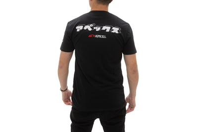 A'PEXi - A'PEXi Japanese (Katakana) T-Shirt