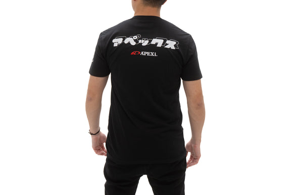 A'PEXi - A'PEXi Japanese (Katakana) T-Shirt