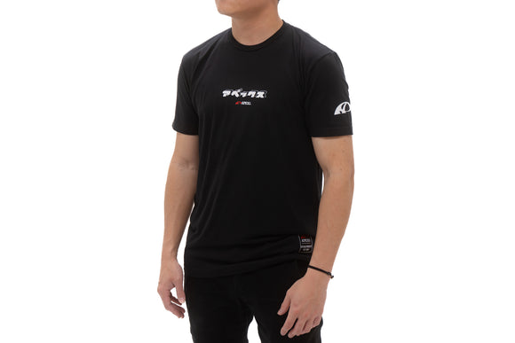 A'PEXi - A'PEXi Japanese (Katakana) T-Shirt