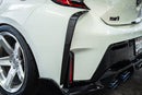 TOM'S Racing - Carbon Fiber Rear Bumper Garnish - Toyota GR Corolla [2023+]-3