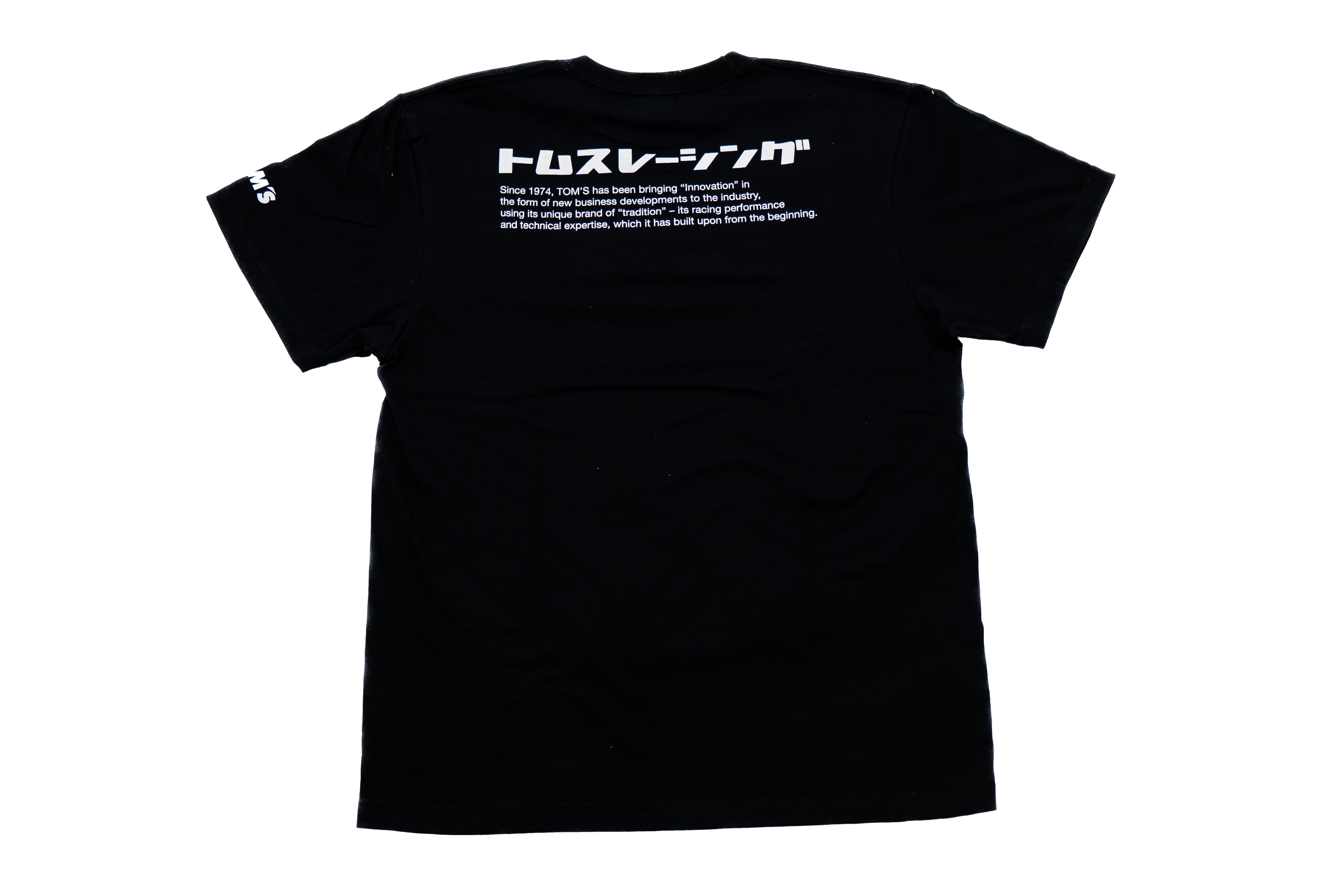 TOM'S Racing - Heritage (Katakana) Premium T-Shirt-3