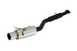 A'PEXi - BOMBER3 - 1993-1995 Mazda RX-7 [FD3S] + N1 Muffler Titanium Slide Finisher ** Small Dent/ Blemish on Tip ** - 0