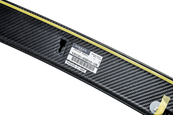 Nissan OE Japan - Customized Edition Rear Dry Carbon Fiber Spoiler - Nissan Z (RZ34)