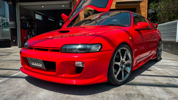 Quest Power by LEXON - Front Bumper (FRP) - Toyota Sera (1990-1995) ** SPECIAL ORDER **