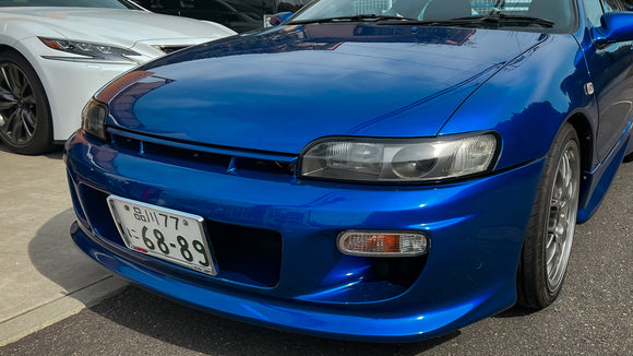 Quest Power by LEXON - Front Bumper (FRP) - Toyota Sera (1990-1995) ** SPECIAL ORDER **