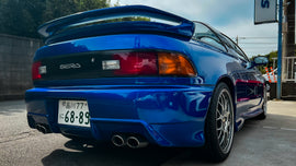 Quest Power by LEXON - Rear Bumper (FRP) - Toyota Sera (1990-1995) ** SPECIAL ORDER ** - 0