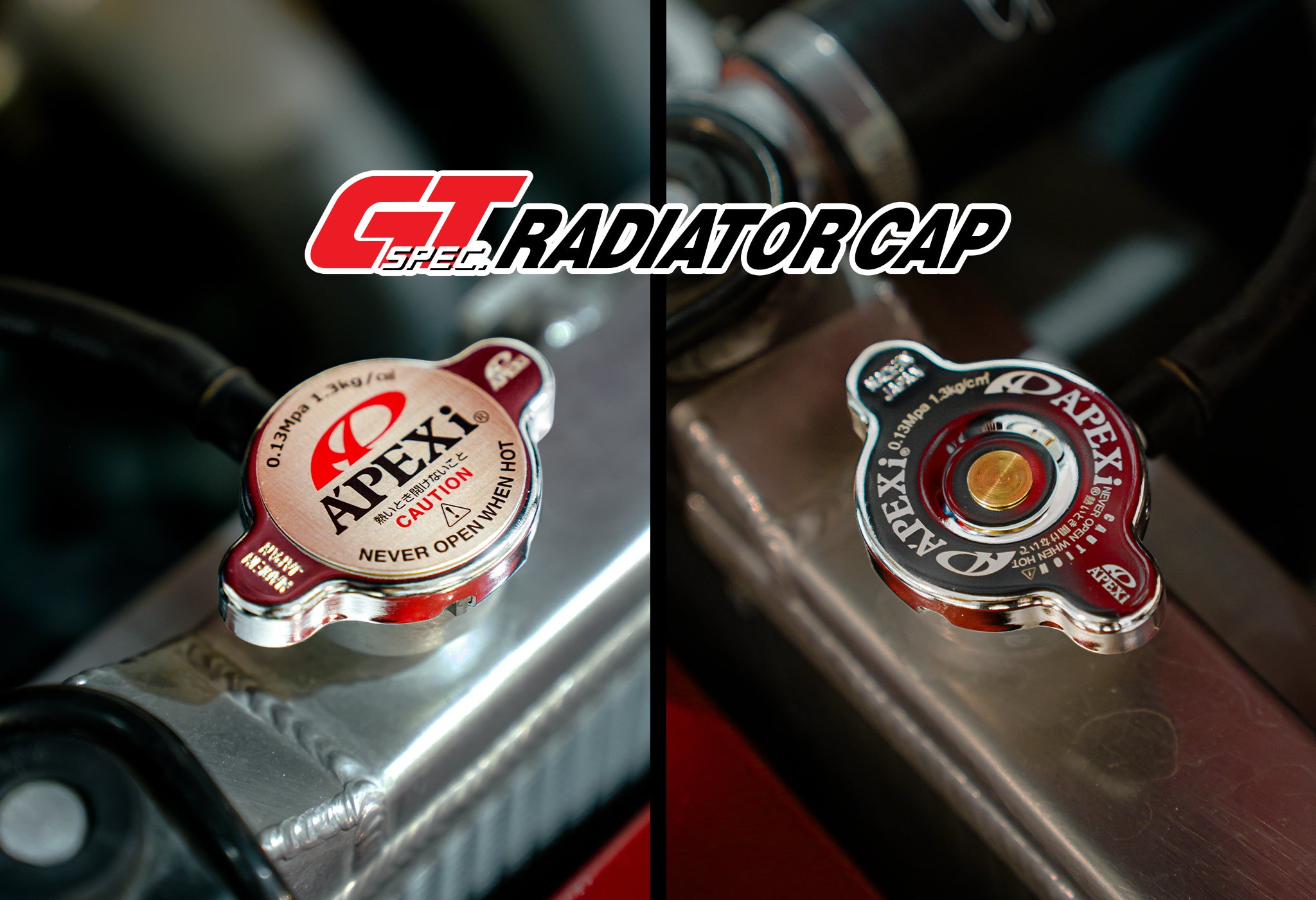 Radiator cap banner