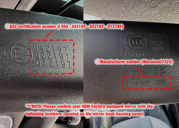 TOM'S Racing - Wide Rear View Mirror [Type 2.0]