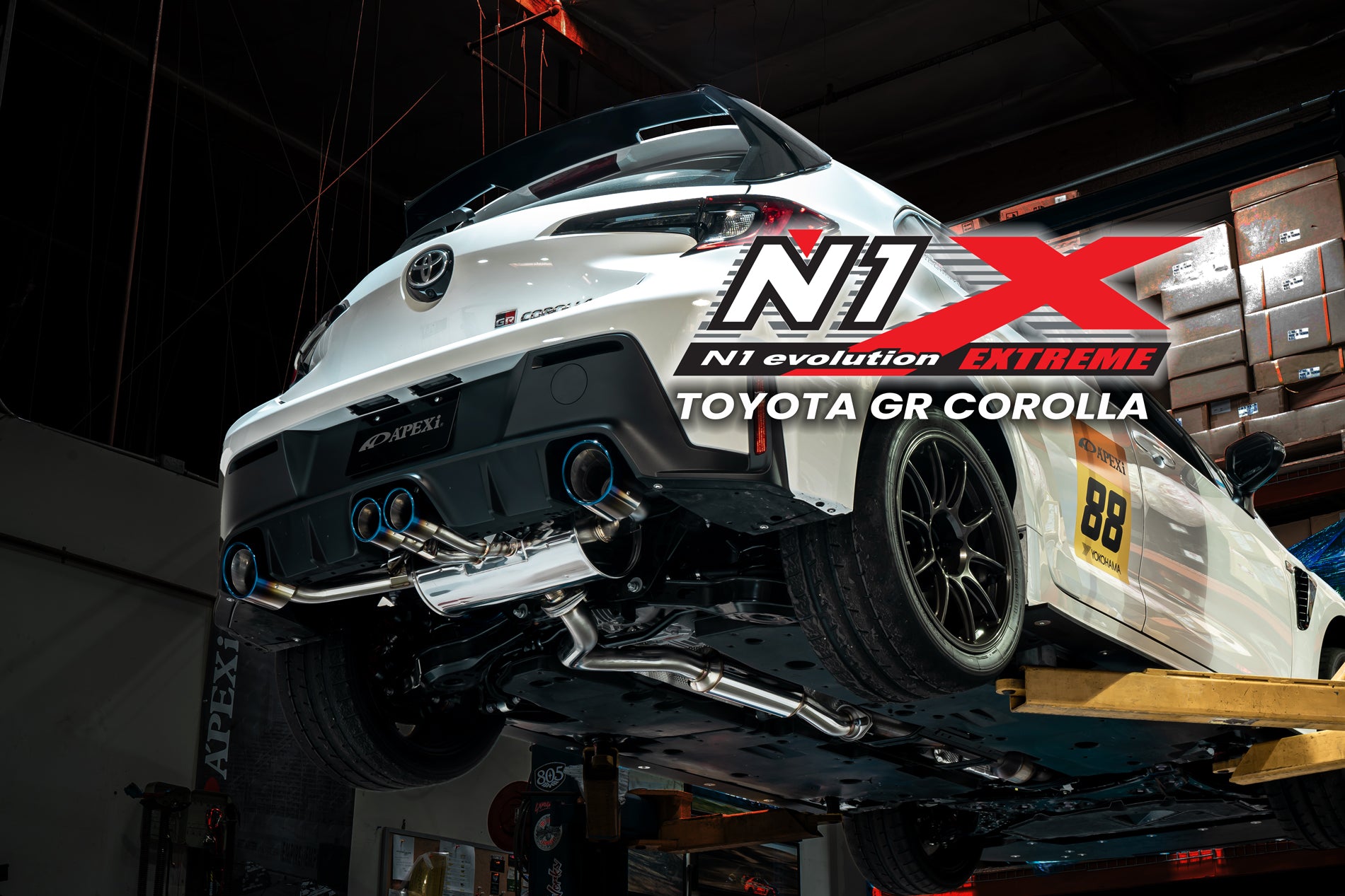 Grc banner