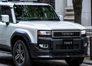 TOM'S Racing - Toyota Land Cruiser LC250 (2024+) - Front Spoiler-5