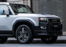 TOM'S Racing - Toyota Land Cruiser LC250 (2024+) - Front Spoiler-10