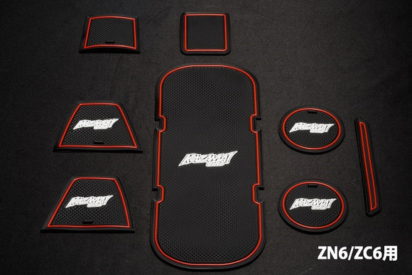 KAZAMA AUTO - Interior Rubber Mat - GR86 / BRZ (22+) and FR-S / 86 / BRZ (13~21)