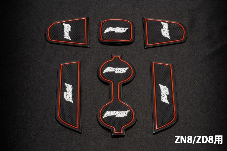KAZAMA AUTO - Interior Rubber Mat - GR86 / BRZ (22+) and FR-S / 86