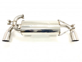 A'PEXi - Hybrid Megaphone Evolution (Catback) - 1991-1995 Toyota MR-2