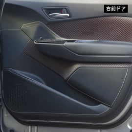 TOM'S Racing - Door Kick Panel Protector - 2017+ Toyota C-HR