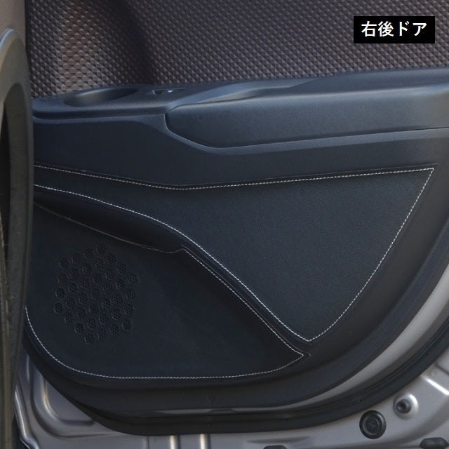 TOM'S Racing - Door Kick Panel Protector - 2017+ Toyota C-HR